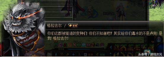 鍦颁笅鍩庝笌鍕囧+鎬墿鍏ヤ镜,鍦颁笅鍩庝笌鍕囧+绁炵灏佸嵃