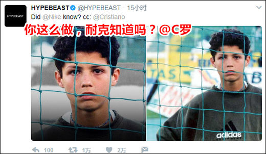 c罗怎么练踩单车,c罗如何练习球感