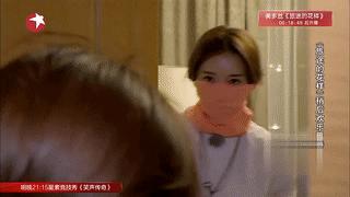 旅途的花样完整版,旅途的花样完整版沈腾