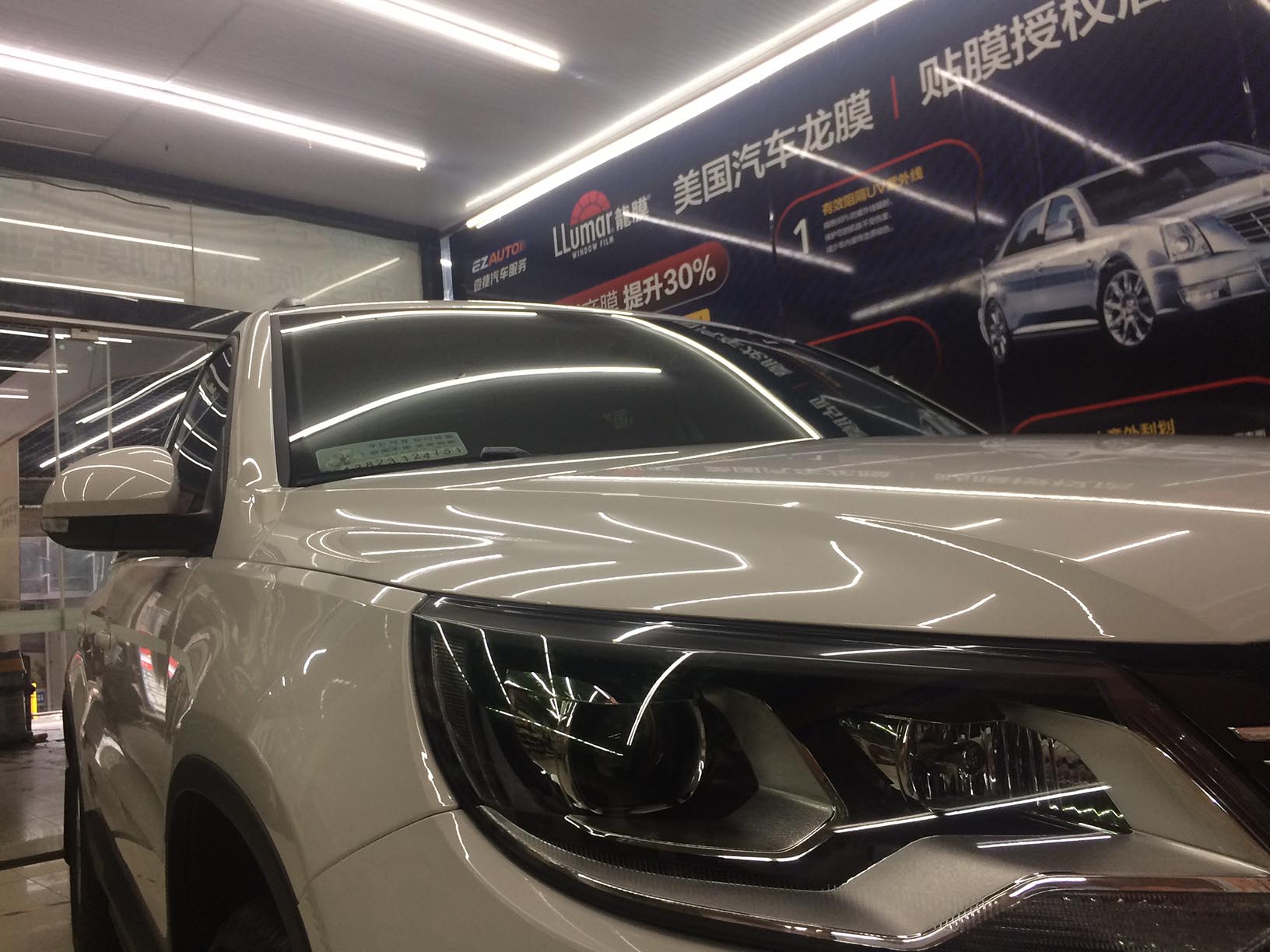 深圳壹捷sonax镀晶，超疏水荷叶自洁，找到你的爱”漆”方式