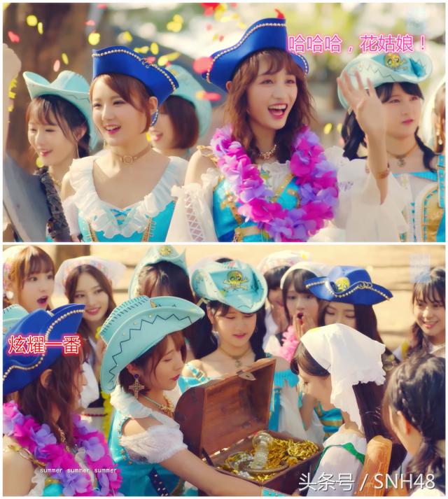 夏日柠檬船韩国,夏日柠檬船完整视频