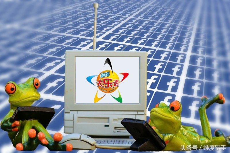 24068期大乐透晒票汇总,大乐透17065期讨论