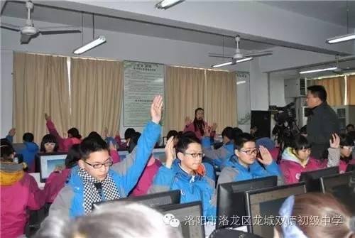 洛阳龙城双语中学招生平台,洛阳最新小八中初中招生简章