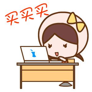 海淘婴儿用品大全,好物推荐宝妈带货