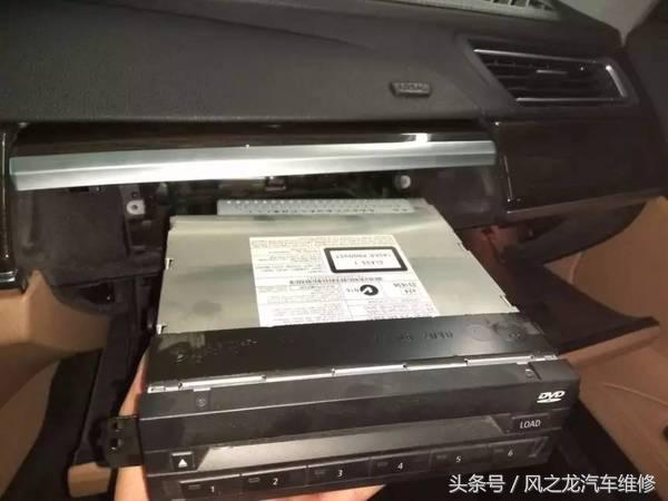 宝马车载6碟dvd盒不弹了怎么办,宝马影碟机卡碟哪里好修