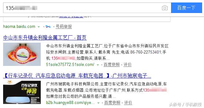 微信和支付宝怎么解绑银行卡,绑定微信支付宝手机号怎么解绑