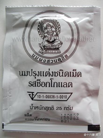 去泰国购物必买清单,泰国购物必买清单有哪些