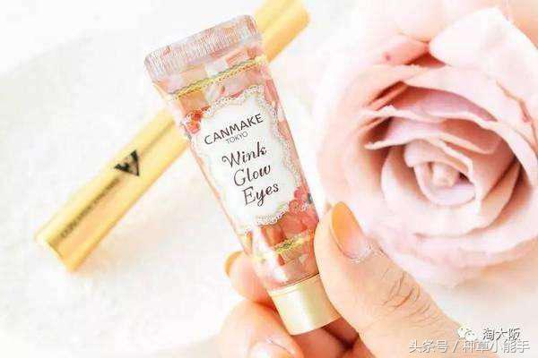 日本彩妆大赏眼影,日本眼妆彩妆