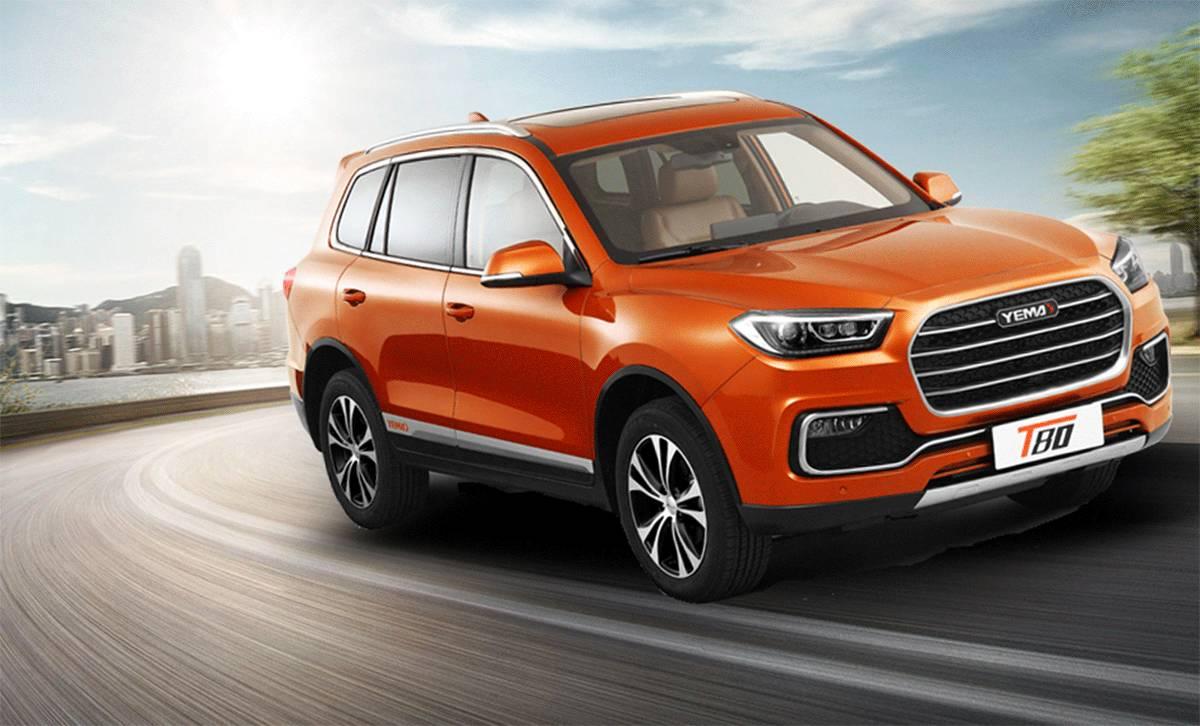 8.88万元是否能买一台好车,8.5万能买蒙迪欧吗