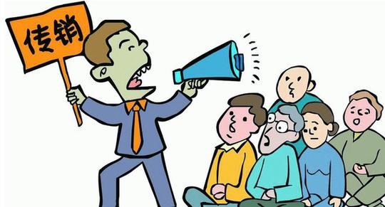 天猫商品质检不合格处罚,天猫童装不合格名单