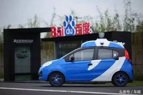 特斯拉炫酷科技,ces展黑科技