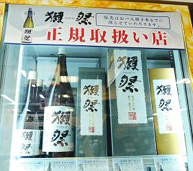 日本biccamera买什么东西便宜,biccamera购物攻略