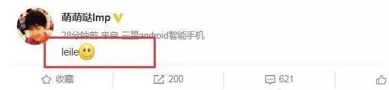 PYL一句“累了”，就引得杨幂回复并转发？有牌面！
