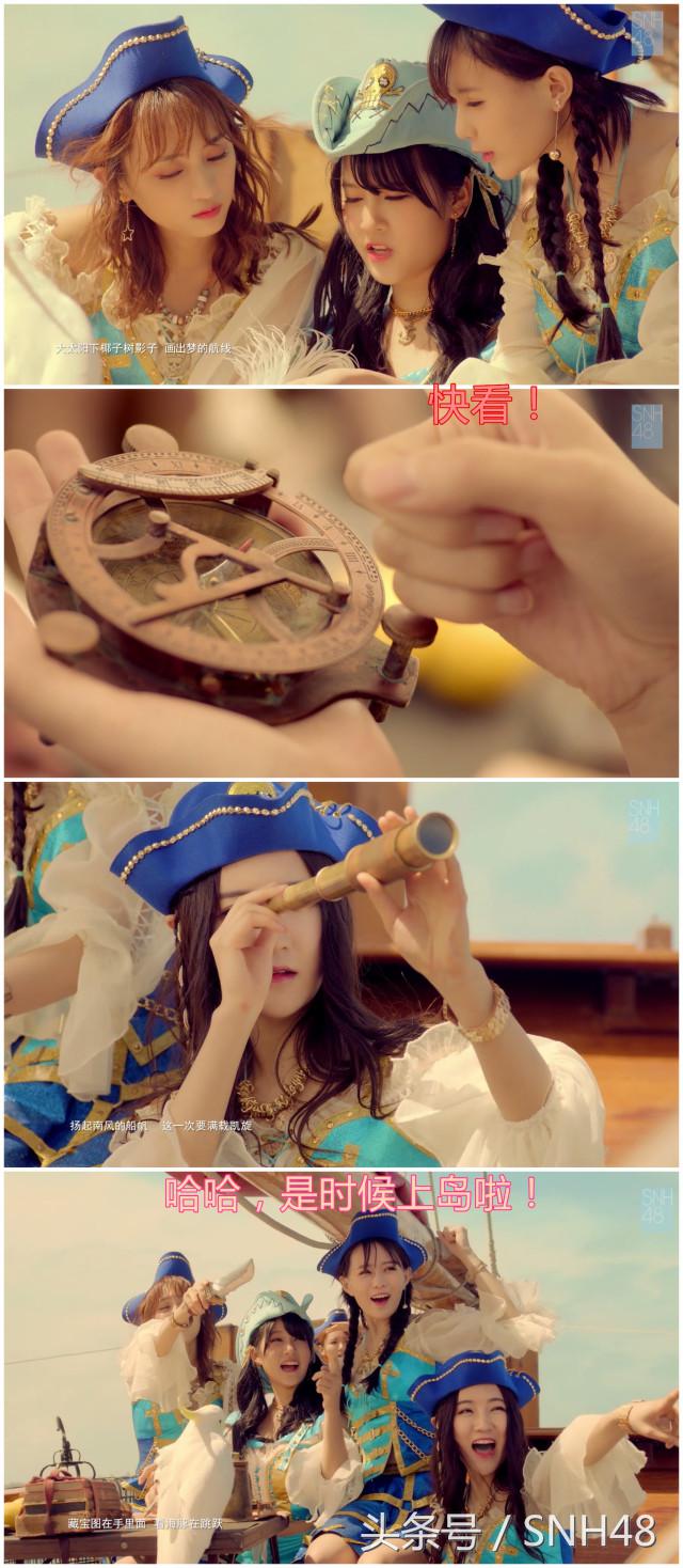 夏日柠檬船韩国,夏日柠檬船完整视频