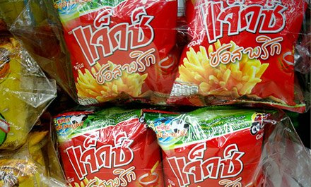 去泰国购物必买清单,泰国购物必买清单有哪些