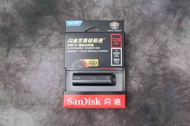 闪迪至尊高速u盘,闪迪usb3.1至尊超极速固态u盘
