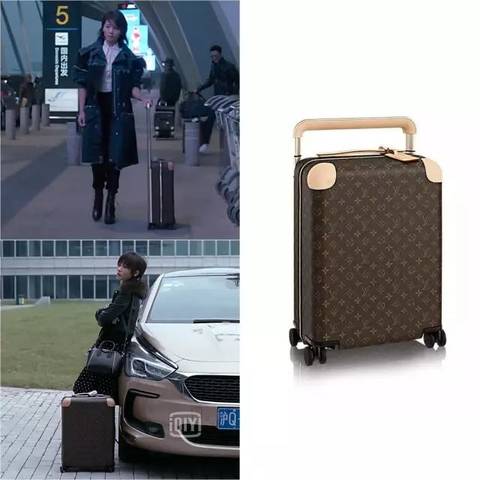 欢乐颂2包总说安迪有钱,欢乐颂2包总霸气