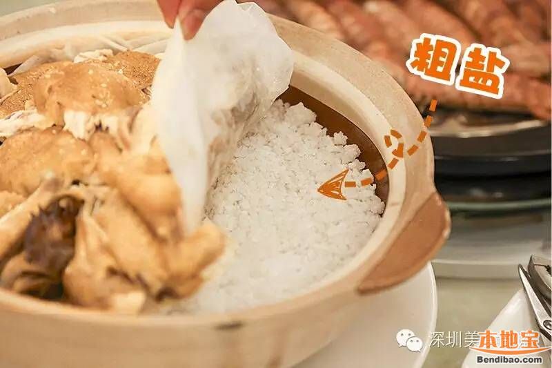 深圳最好最高档酒店餐厅,深圳十大奢侈餐厅排行榜图片