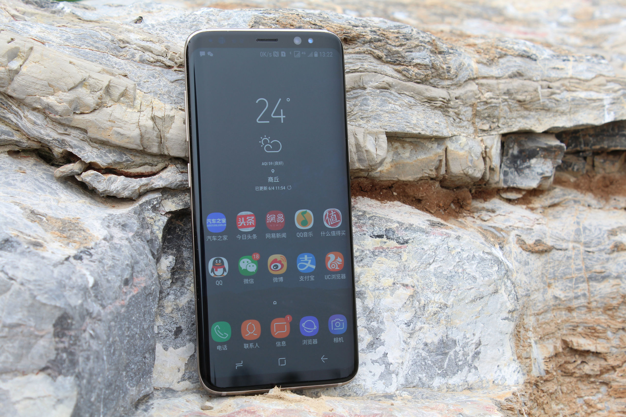 三星盖乐世s8还能维修吗,盖乐世s8功能