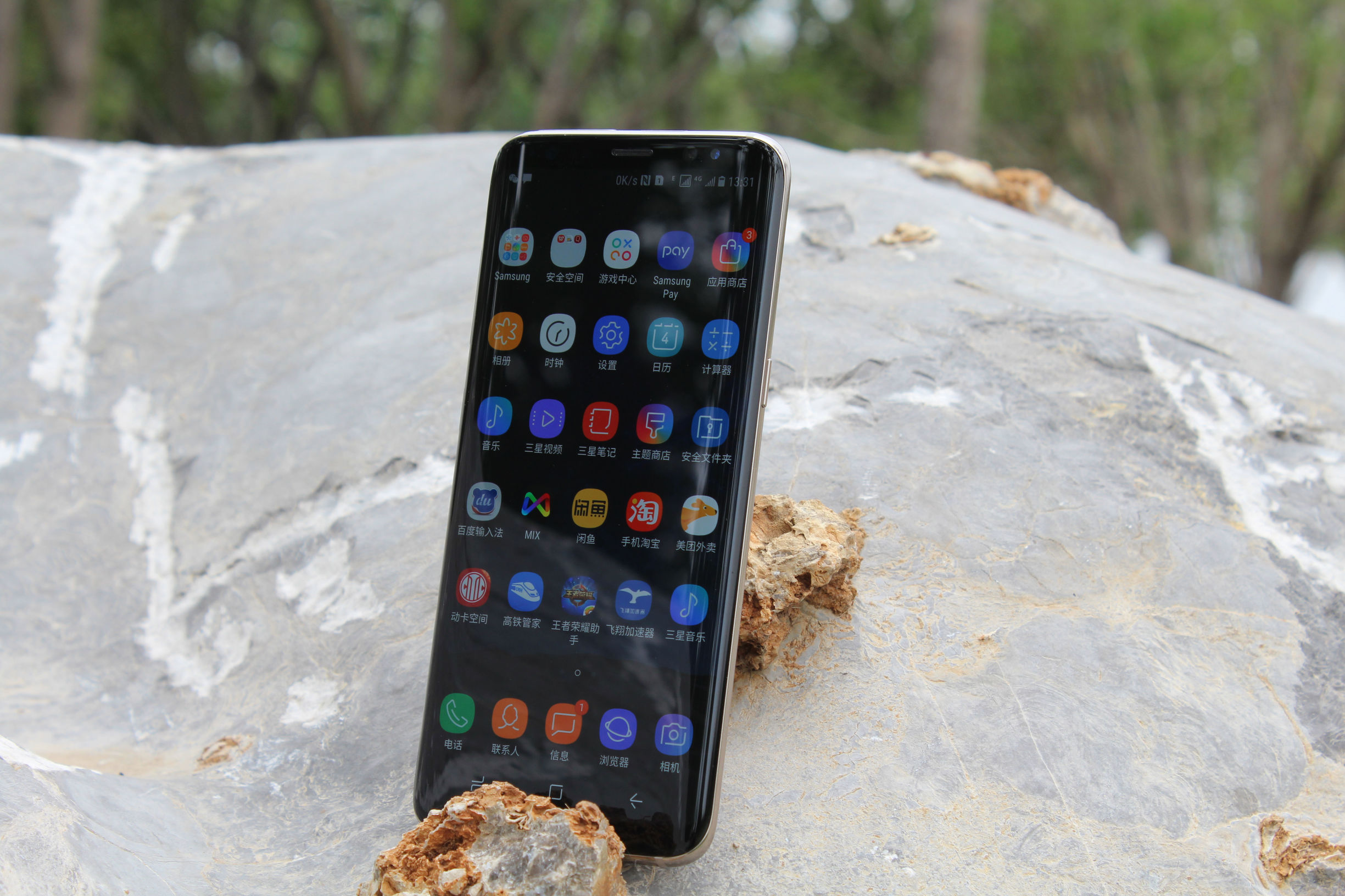 三星盖乐世s8解锁不了,盖乐世s8发布会