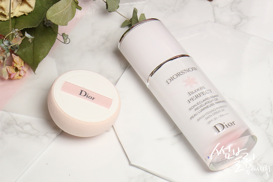 SOFINA隔离防晒妆前乳,防晒隔离妆前乳三合一推荐直播