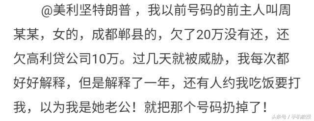 微信和支付宝怎么解绑银行卡,绑定微信支付宝手机号怎么解绑