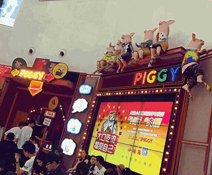 杭州有哪些排队时间特别长的店,杭州这几家店为啥一开就爆满