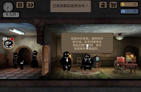 2020十大最好玩手游游戏排行榜,2017年5大手游游戏推荐