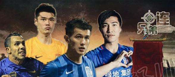 三连杀！上港已成苏宁主帅梦魇崔龙洙能否战胜玄学？