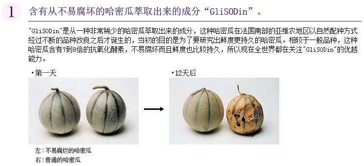 pola美白丸真实测评有效果,pola美白丸亲身效果怎么样