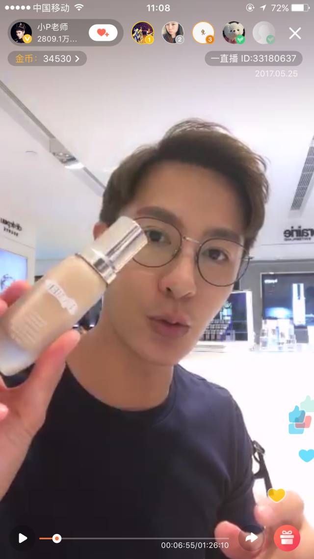 香港旅游攻略值得买的东西,香港攻略必去的店