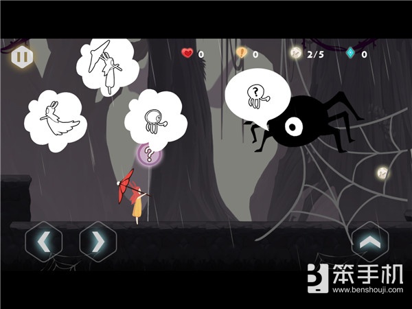 《时空旅梦人》评测:梦幻中的虐心旅程