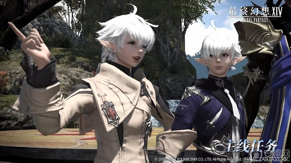 最终幻想14国服和steam区别,最终幻想14国服啥时候6.3