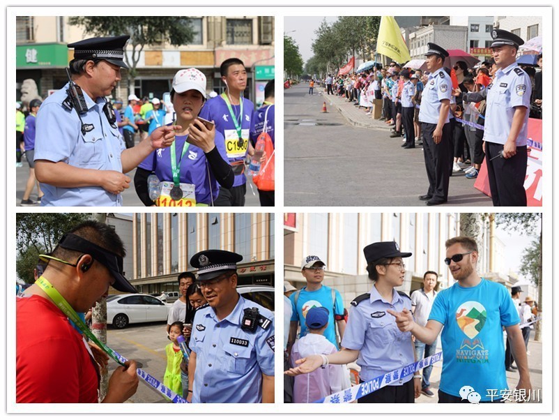 2024宁夏银川马拉松赛举行,宁夏银川丝绸之路马拉松现场直播