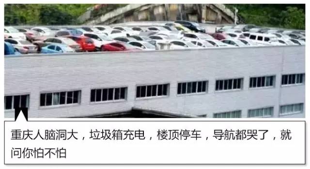 她是身高不到一米六的“丑小鸭”，靠才华和品位玩转时尚圈