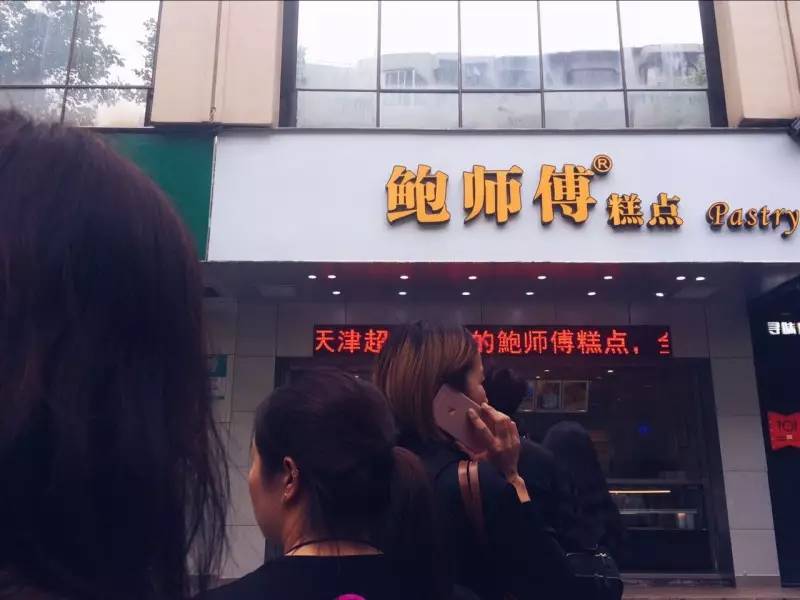 鐩樼偣閭ｄ簺缃戠孩鍋囪揣,鐩樼偣缃戠孩鍗栫殑涓滆タ閮芥槸鍋囪揣