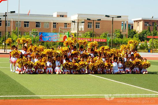 陕西省六一国际儿童节嘉年华晚会,西安市六一儿童节活动
