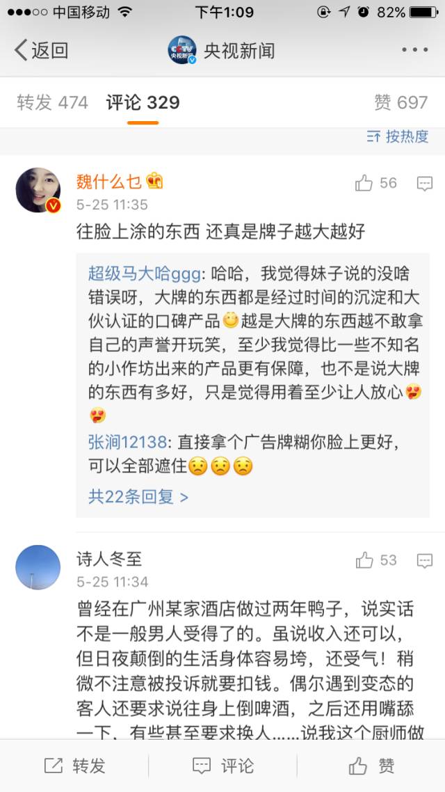 赫拉防晒霜为什么没有了,赫拉防晒怎么辨别真伪