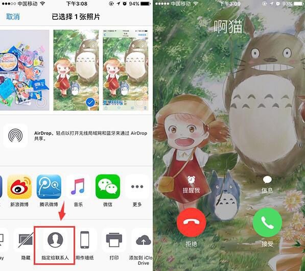 推问答｜越狱设备的备份能还原吗？微信有哪些实用的小技巧？手机开低电量模式很卡是什么情况？