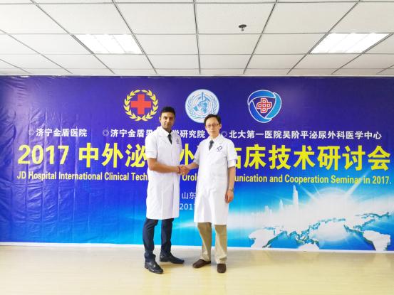 济宁市金盾医院男科,济宁金盾医院和济宁金盾男科医院