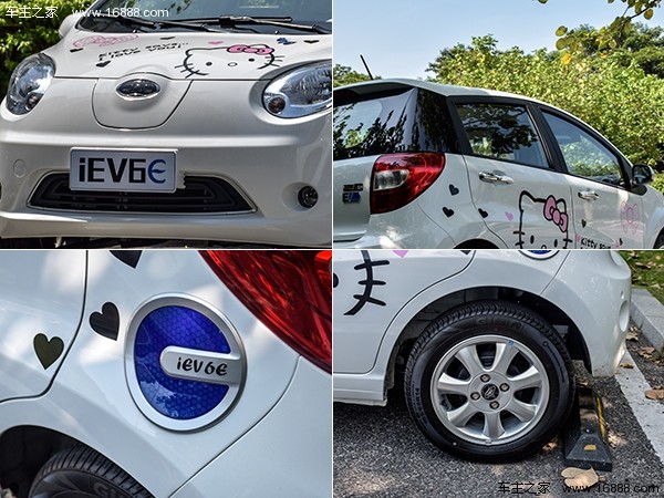 江淮iev6e充电演示,江淮iev6e快充很慢