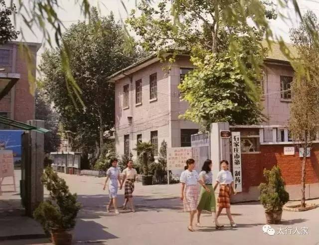 石家庄记忆中的老厂区,记忆中的石家庄老工厂