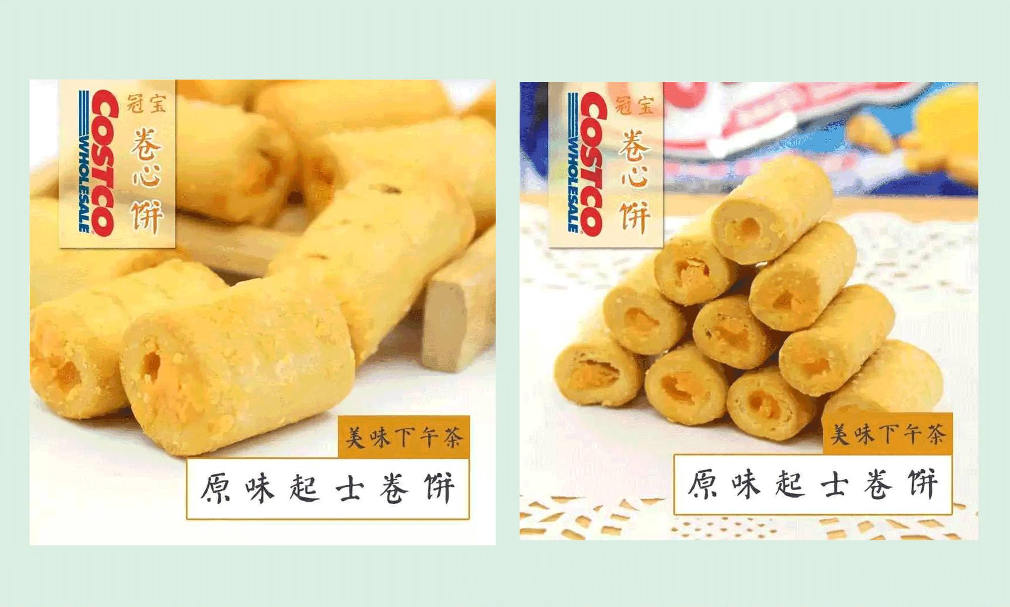 粉丝来信视频,粉丝来信完整版