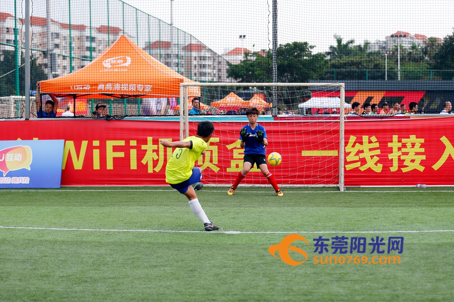 广东广电u互动怎么连接电视,广东广电u互动