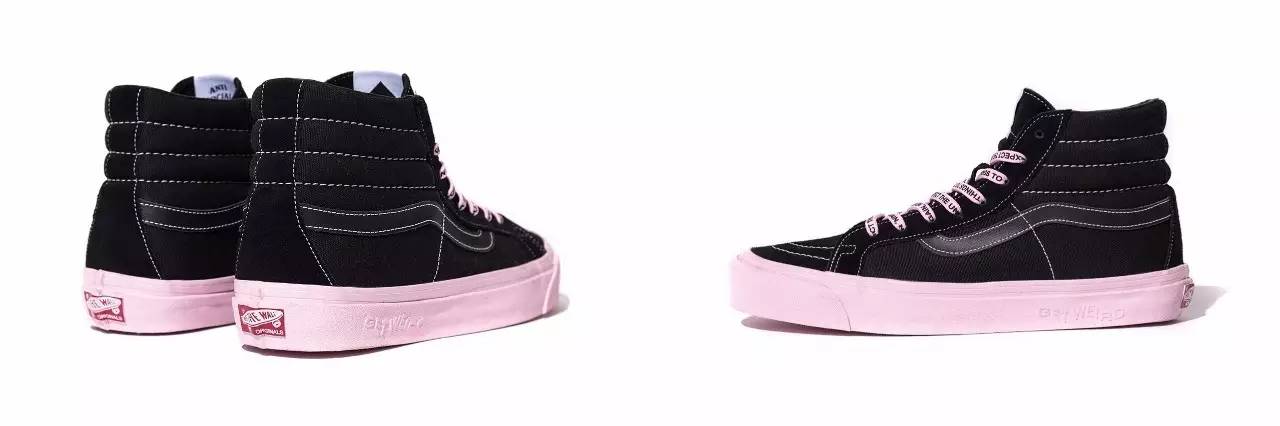 “看到这4双联名球鞋,就知道贫穷没有抛弃我”