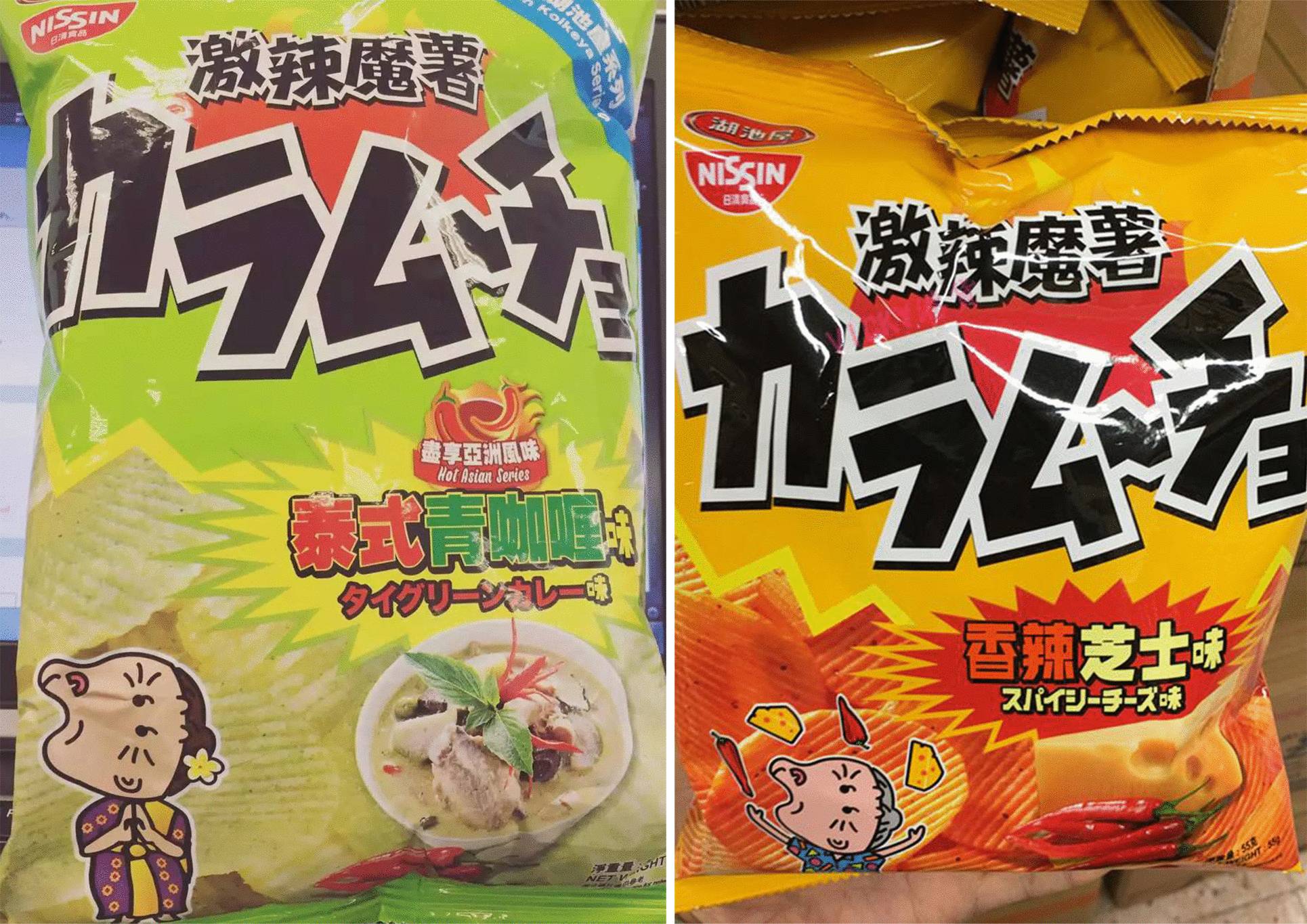 粉丝来信黑胶,粉丝来信视频