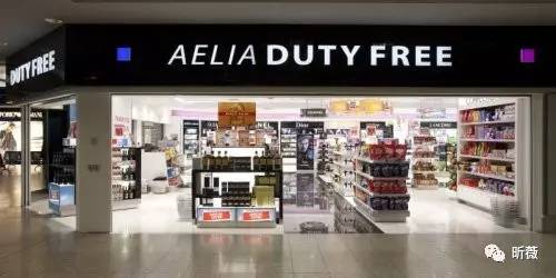 「昕薇FM」各国机场免税店扫货攻略(美洲大洋洲篇)