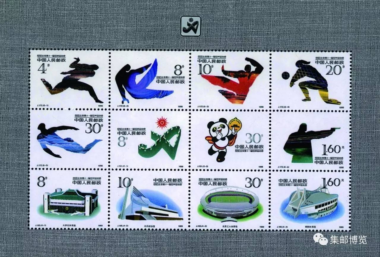 都是小全张，还有这么多不一样……