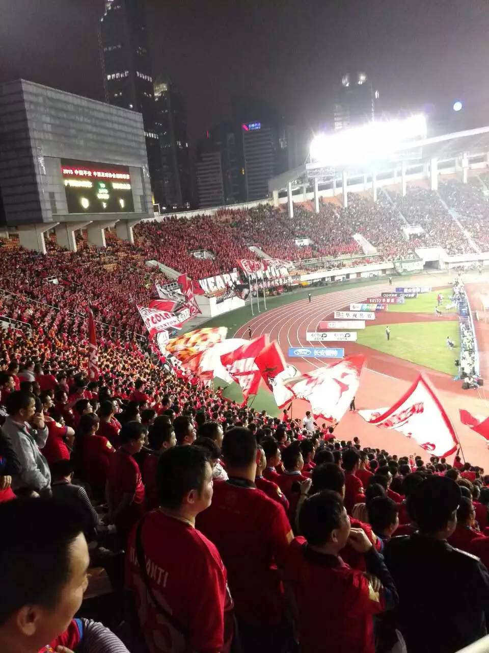 广州恒大球迷梅州助威,广州恒大广东球迷