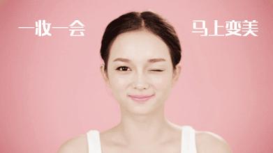 知道这些网站就可以用支付宝海淘直邮到家!(美妆篇)